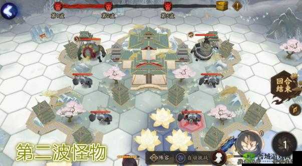 阴阳师善见城门攻略分享：策略布局与战斗技巧详解
