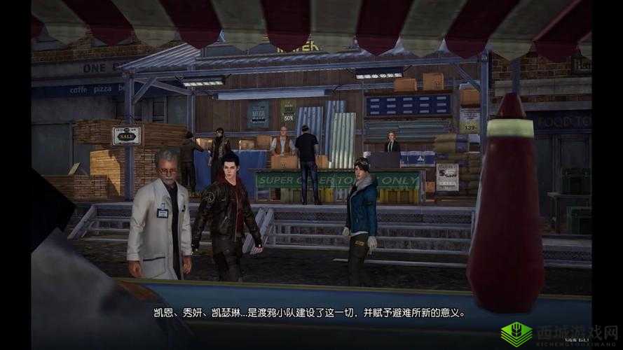 黎明觉醒公测时间揭晓，你期待的那一刻即将到来