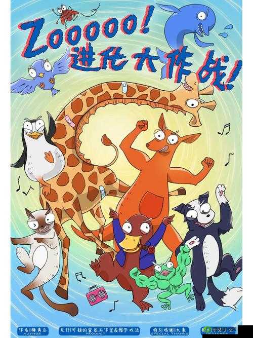欢乐大作战：后期全凶猛阵营，推图是否真的厉害