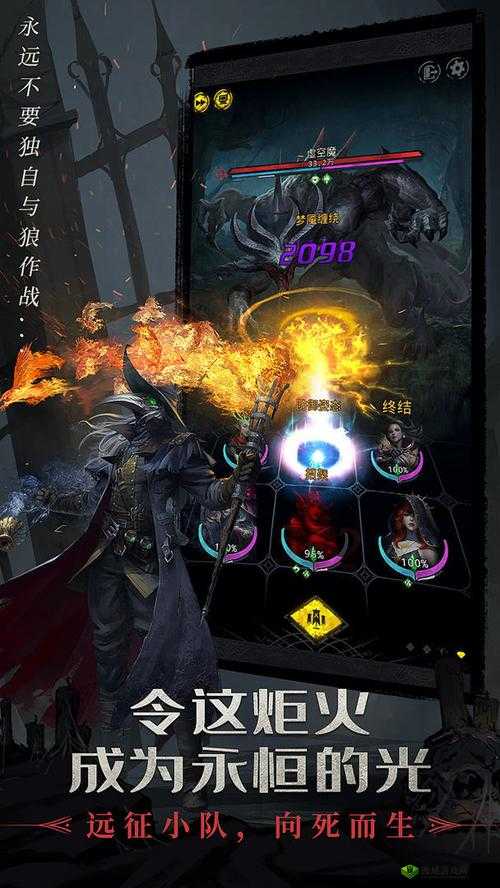 地下城堡3：解锁镜片能量获取指南