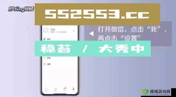 yw跳转接口永不失联的来源：探究其背后机制