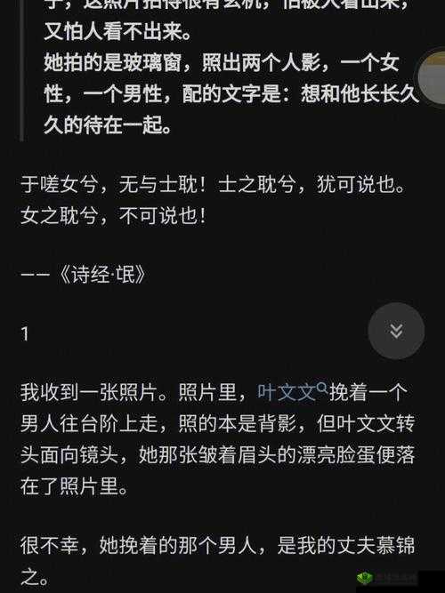 男生女生一起嗟嗟嗟很痛：为何会这样