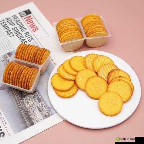 双龙进洞夹心饼干：美味零食之选