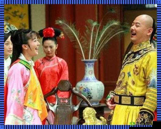 乾隆为何在马吃小燕子奶：历史疑云背后的故事