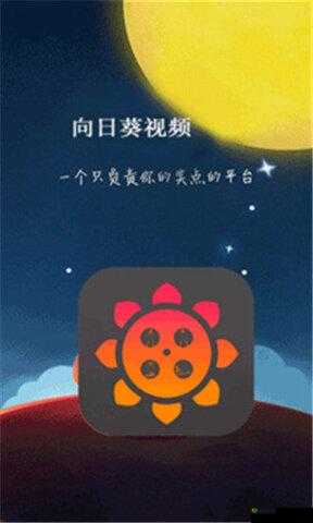 8008幸福宝官网隐藏入口教育：探寻知识的奥秘