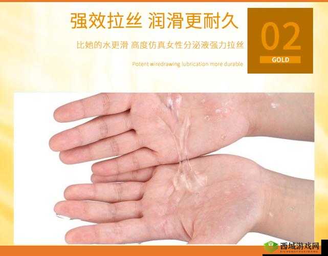 JAVAPARSERHD 高潮：超越平凡的激情体验