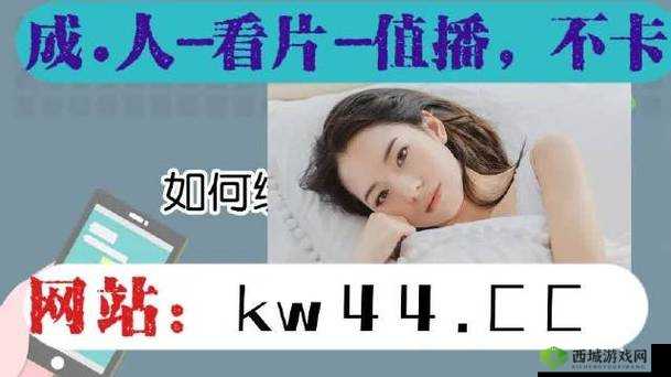 精产国品一二三产品天堂：畅享极致体验