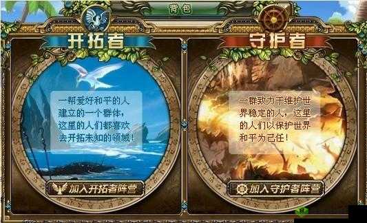 7k7k 任意噪：带你走进奇妙世界