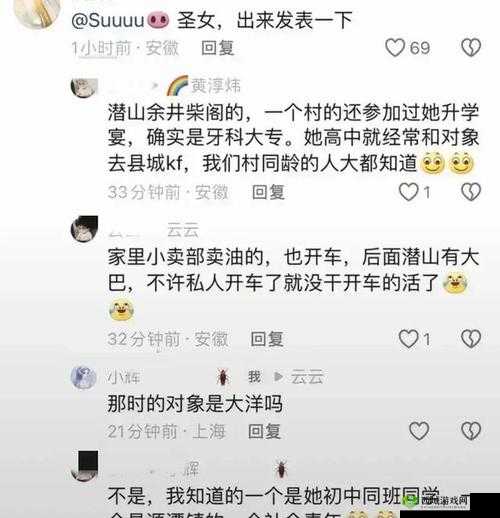 黑料门今日黑料最新反差大揭秘