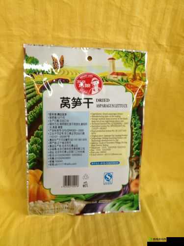 大巧娘与大庆第 22 回区别解析