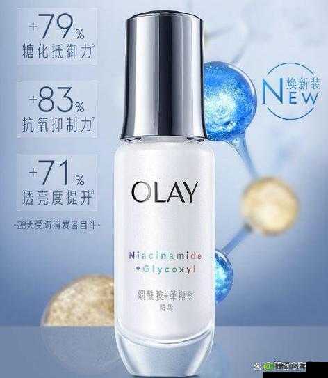 亚洲精品国产一区二区精华液：延缓肌肤衰老的秘密