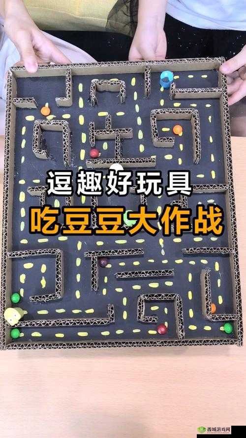 吃豆大作战中吃掉别人的技巧与方法详细解析