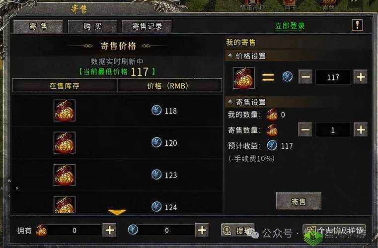 Telloy 游戏通关秘籍及全流程图文详细攻略大集合