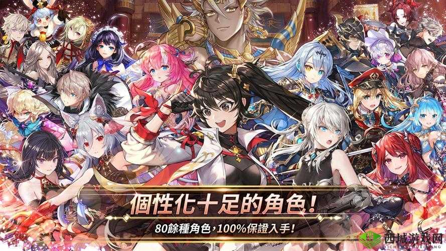 新手必看王之袭击 Kings Raid 氪金技巧全解析