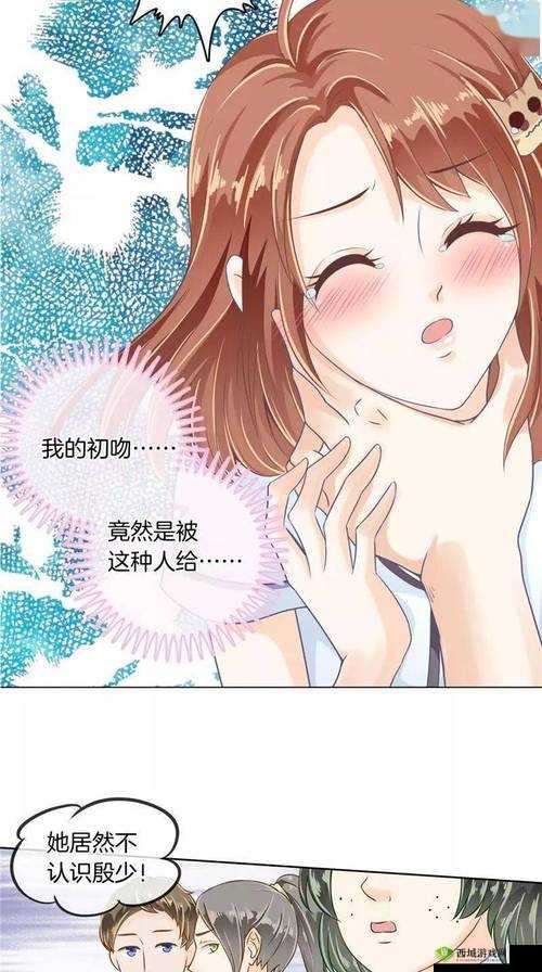 邪魅校草的同居恋人：哥哥，别碰我