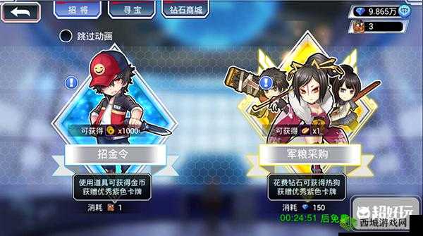 器灵英雄获取全攻略 碎片合成与招募方式详解