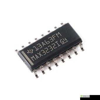 国产 MAX3232：电子领域的重要器件