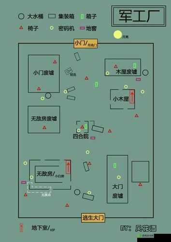 第五人格游戏里无敌房究竟位于何处全面解析