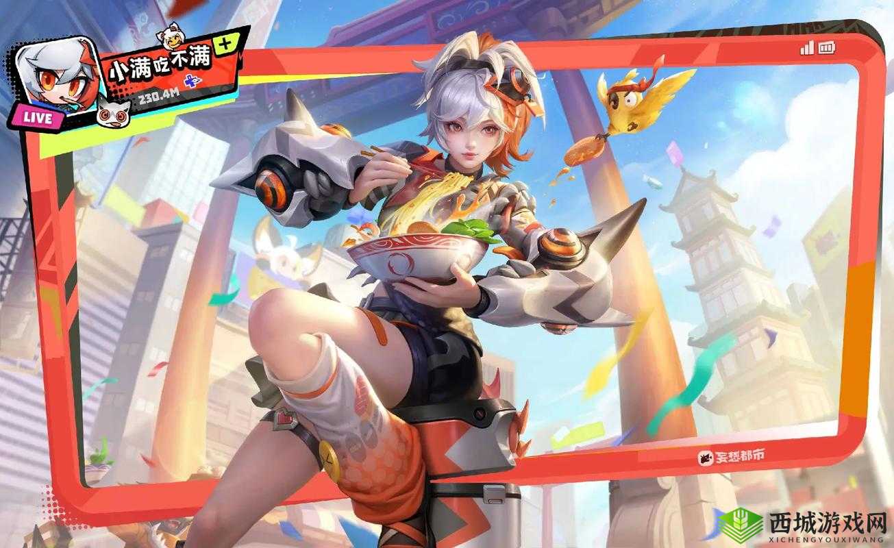 王者壁纸黄化版姬小满绝美展示