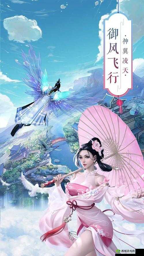 探索青云传中神秘独特的 BOSS 之家 开启惊险刺激之旅