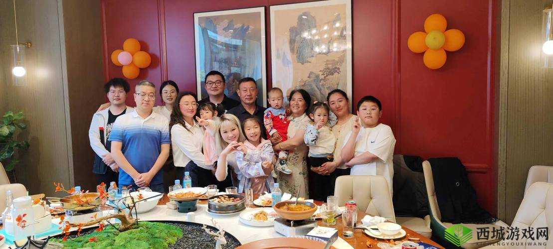 父母儿女大联欢吕红刘海：共享温馨亲情时刻的欢乐聚会