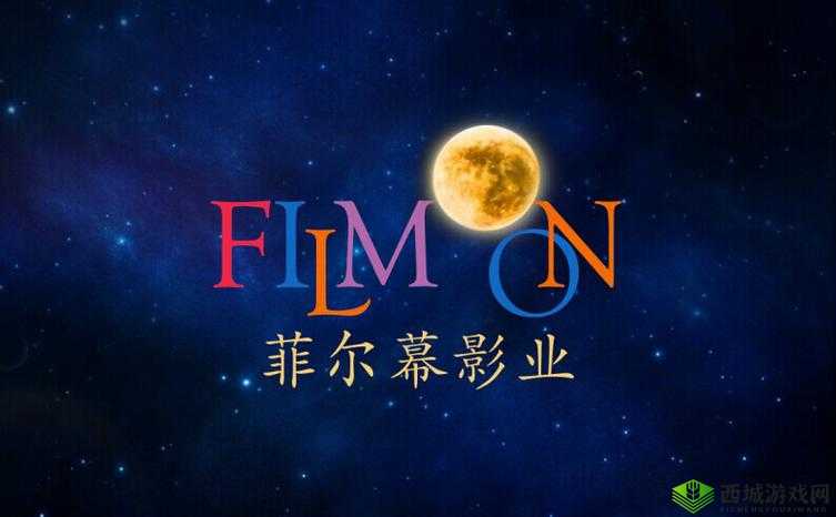 乐山蜜桃传媒有限公司，稳步发展，成绩斐然