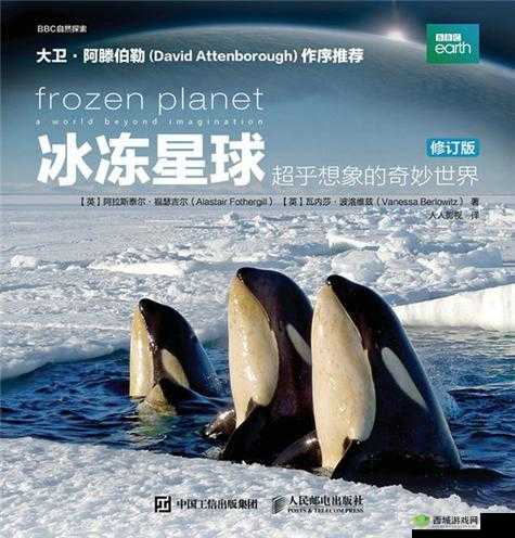 大BW毛毛多巨大BW大BW：带你领略超乎想象的奇妙世界