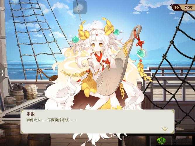 食之契约宝箱关卡全面解析与攻略，助你解锁致胜秘籍轻松闯关