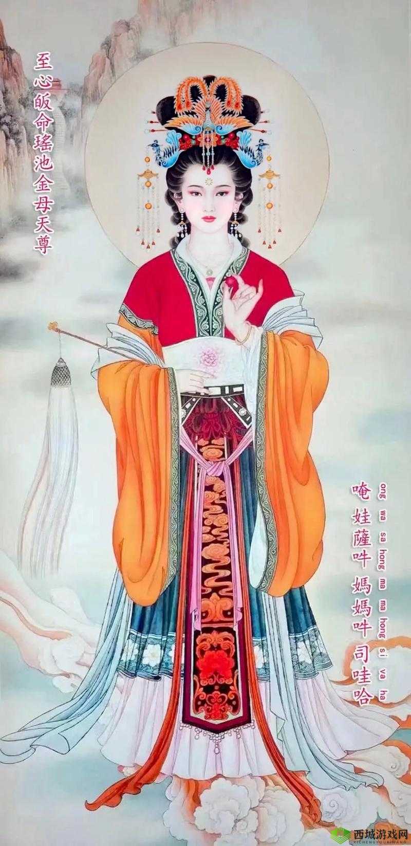 轮回诀西王母全方位使用技巧解析，技能搭配与实战打法全攻略