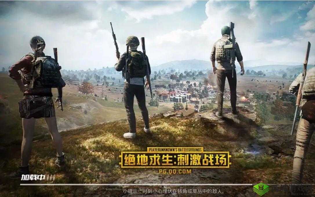 绝地求生刺激战场，揭秘10大常见错觉，切勿轻言你已稳操胜券