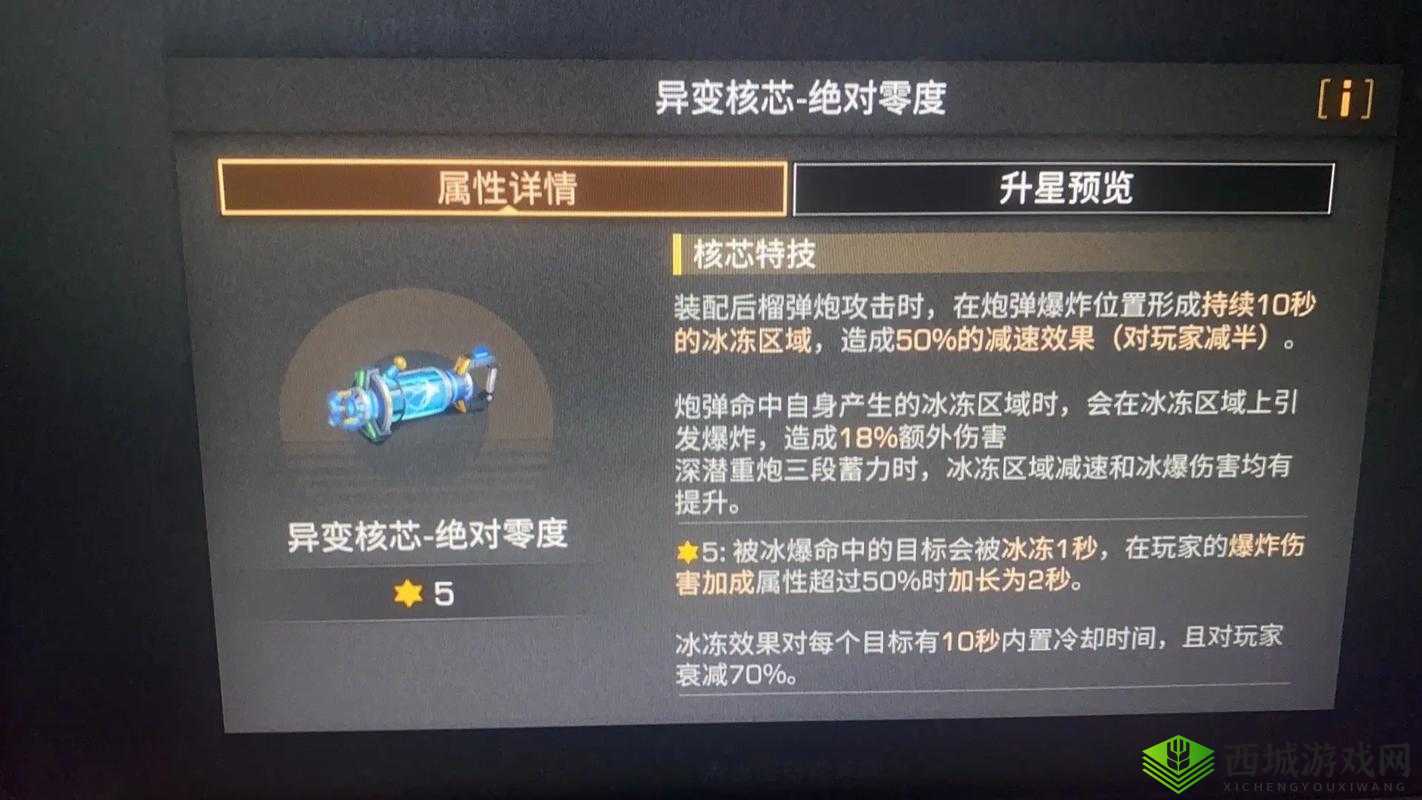 明日之后游戏卡死困境全面解析，自救秘籍与解决策略大公开！