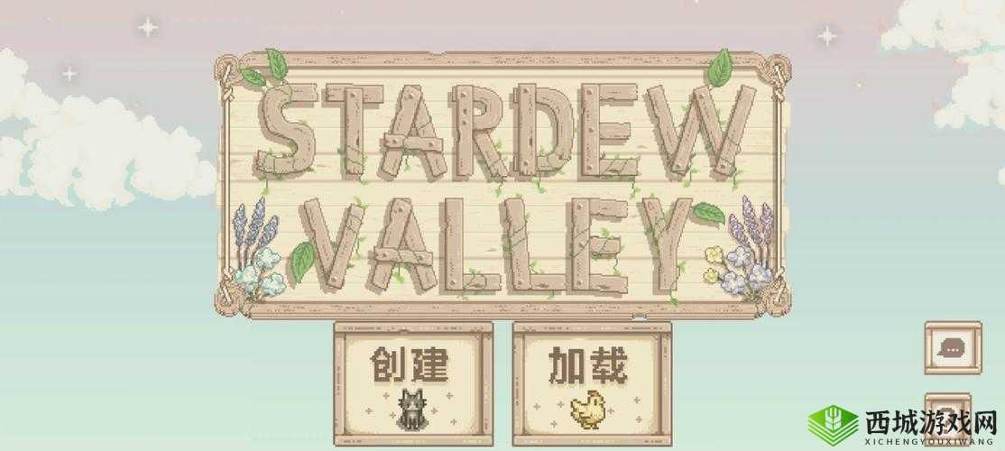 nekohir桃子移植像素本尼：一个独特的游戏内容呈现
