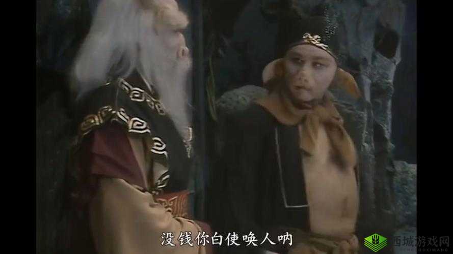 八戒-八戒电影在线观看 带你领略精彩影视世界