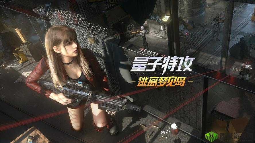 量子特攻游戏攻略，连跳技巧全面揭秘，跟头动作也能玩出新花样与高度！