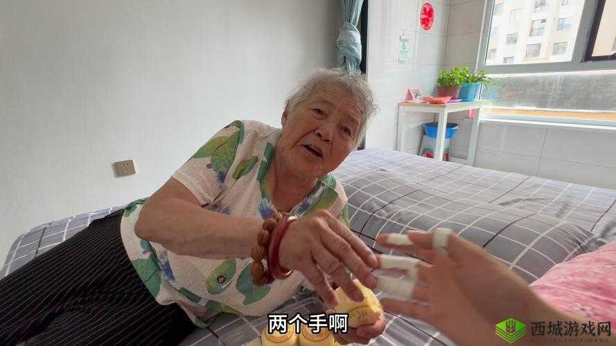 最新购买的海角大神绝对真实合集震撼来袭