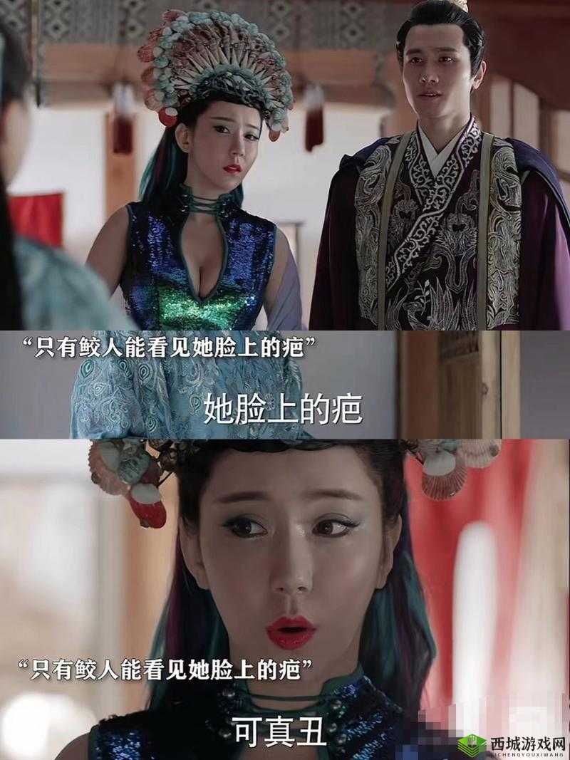 深入解析九州海上牧云记，魅灵星盘的神秘力量与高效选择策略