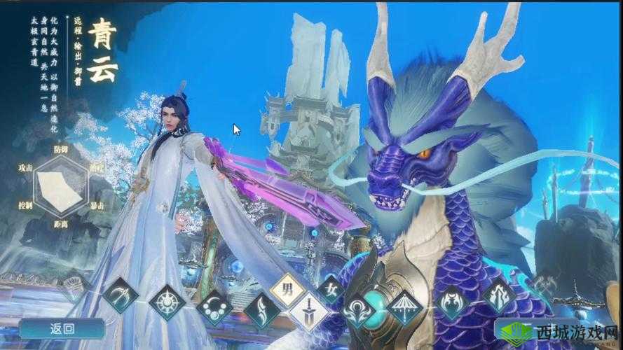 诛仙手游全面解析，掌握百分百神兽镇魔挂机稳定不翻车技巧攻略