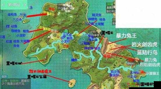 2025年春节当日创造与魔法白莲花位置详解，探寻游戏中的六色瑶湖传说
