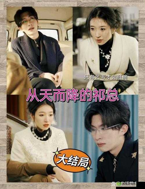 终结者2激战正酣之际，SNH48小姐姐惊喜空降活动现场燃爆观众热情