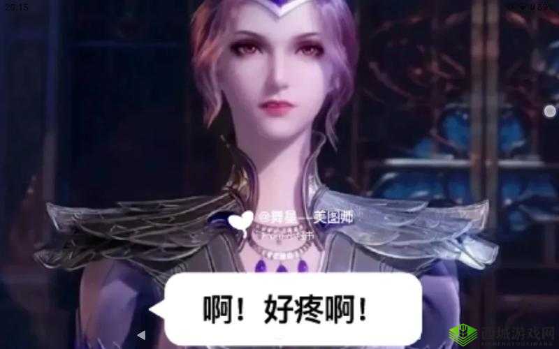 唐三插曲比比东不亦乐乎 NBA ：一段精彩绝伦的传奇故事