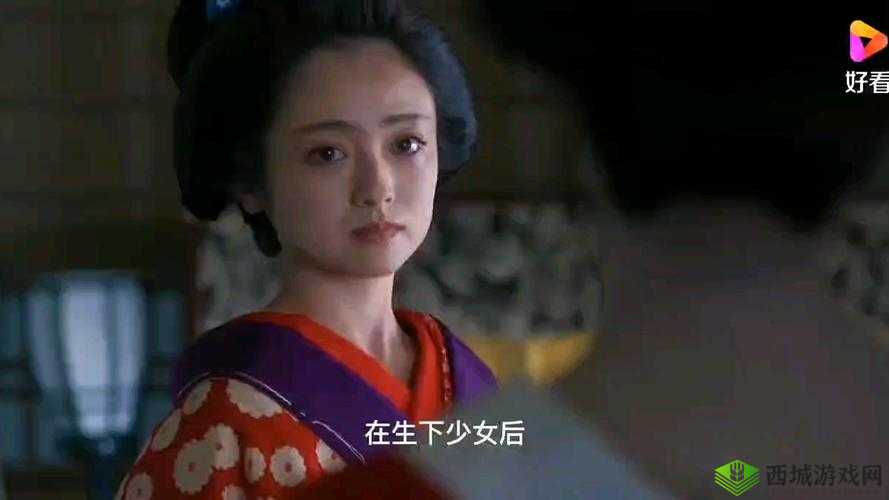 少女播放第 1 集：关于少女播放第 1 集的详细解析与剧情探讨
