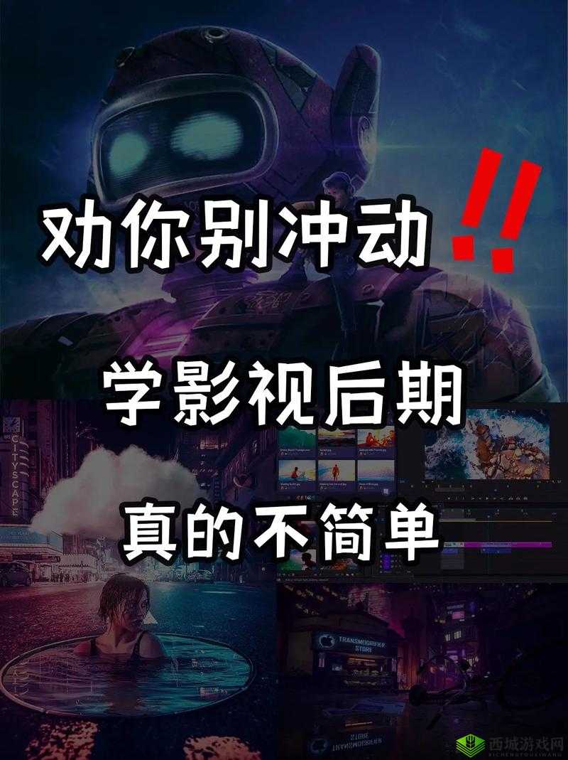 关注：探索全新影视体验，从色播影视开始