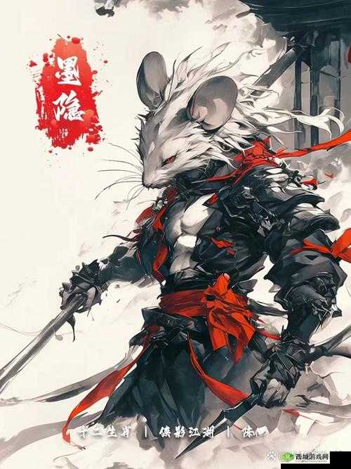 双龙英勇无畏 1v2 对战养兄：展开惊心动魄的激烈对决