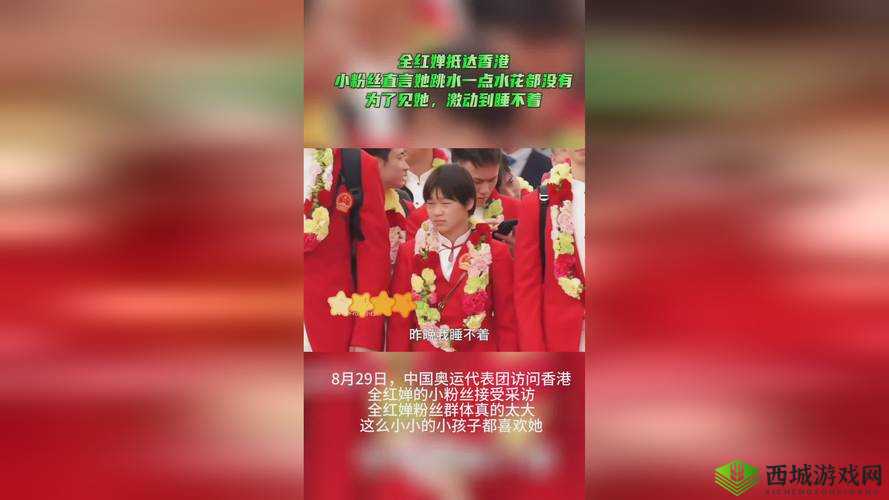 拨萝卜又叫降黄 9.1 相关内容引发热议探讨