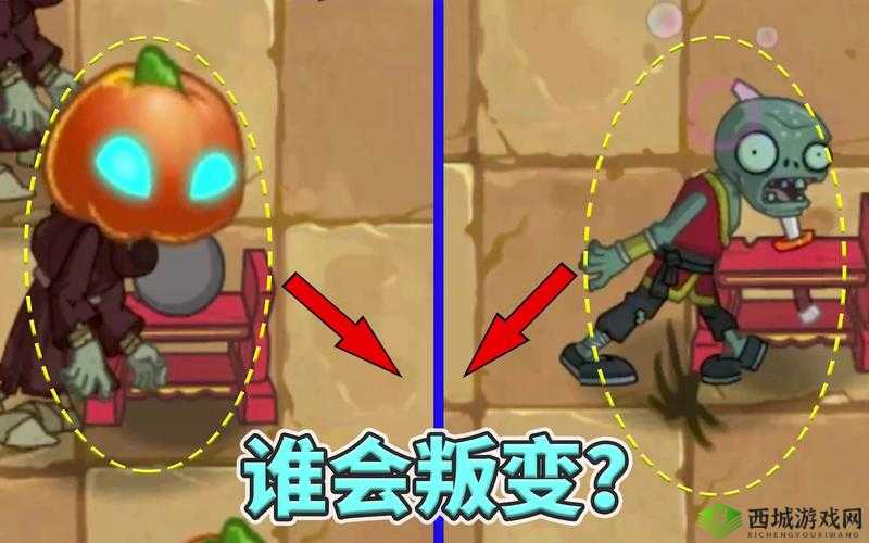 终结者2审判日僵尸模式深度玩法攻略，高效策略助你轻松打僵尸