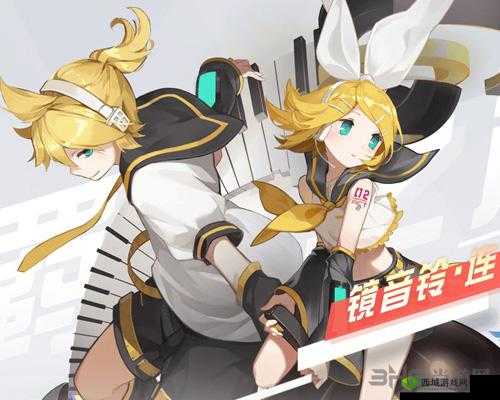 永远的7日之都，镜音铃资质考试高效过关策略，揭秘资源管理的艺术与技巧