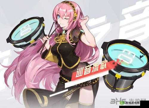 永远的7日之都，全面解析巡音流歌资质考试高效通过方法