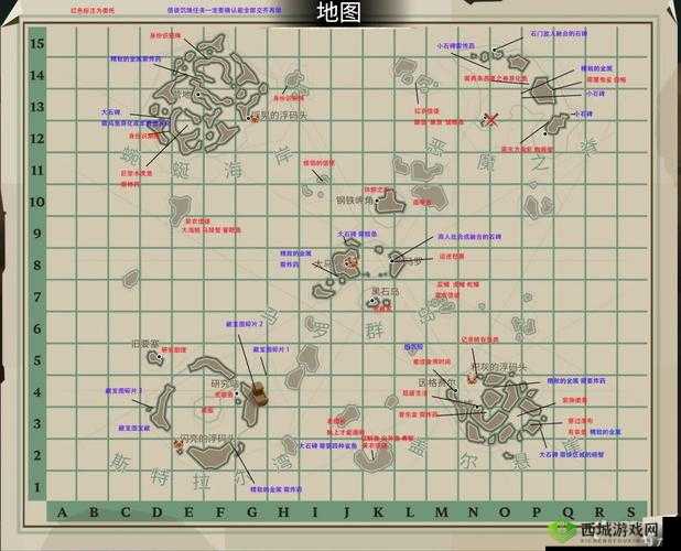 小虾米江湖探险指南，全地图宝箱位置及丰厚奖励全面详解