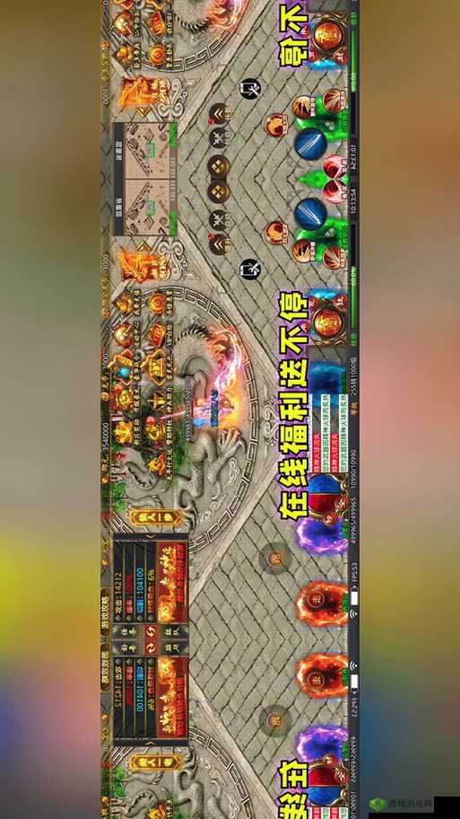 莽荒天下新手全面攻略，揭秘高效升级策略与玩法指南