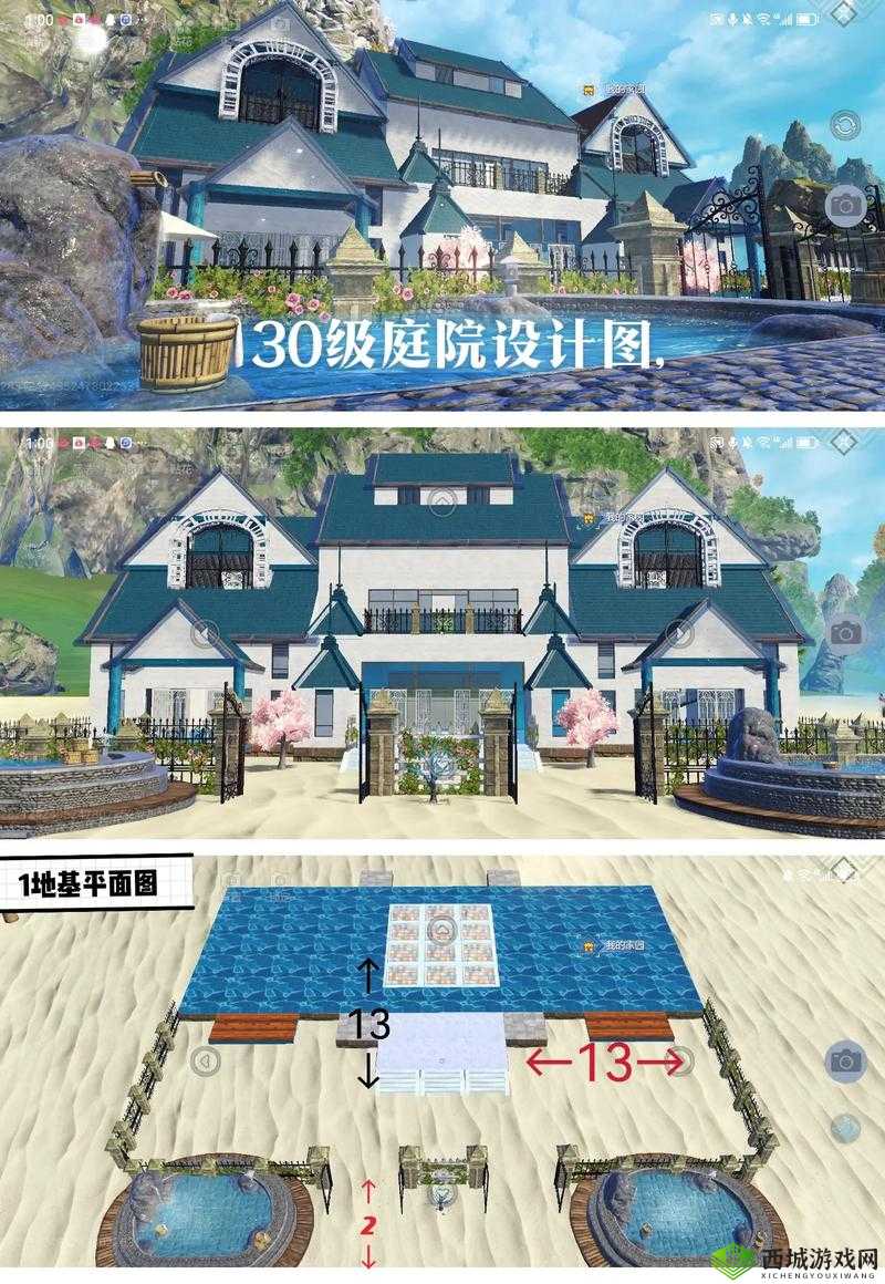 妄想山海建造值如何迅速提升？揭秘高效获取建造值的绝妙方法！
